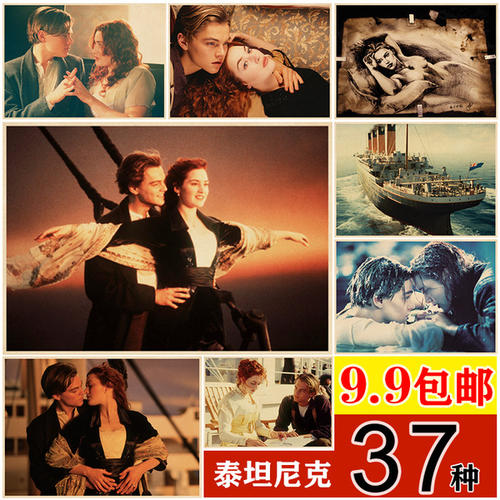 山东省90年代高中毕业证什么样子